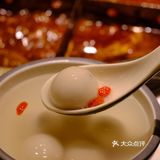年末欢聚|我在井格火锅店里实现甜品自由🍮
