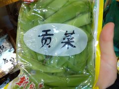 -锅圈食汇火锅烧烤食材超市(凤城六路店)