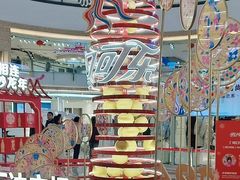 -宁波鄞州万达广场
