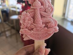 -龙塔