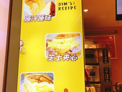 -小熊吉姆(kkone店)