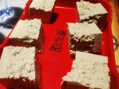 -青炉里青花椒鲜活烤鱼(理工大店)