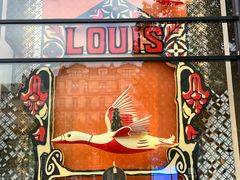 -路易·威登(香榭丽舍大道店)