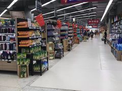 -利群商厦(台东店)