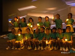 -童梦童享幼儿园