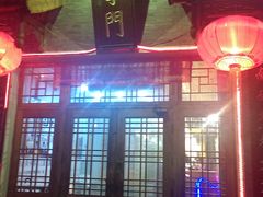 -渔掌门(铁东店)