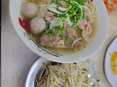 牛肉全家福-Pho Hoa Pasteur