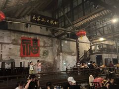 -東茅街茶馆