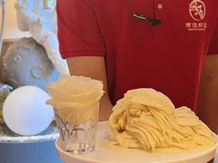 -有位虾匠·香辣蟹·小龙虾(李村店)