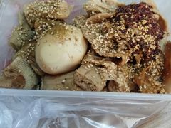 -老王豆皮
