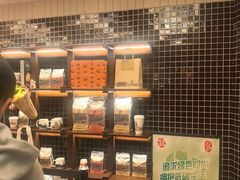 -上海国际饭店