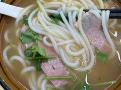 -茅家米线(安平路店)