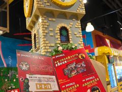 -上海乐高探索中心