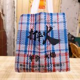 蛤蟆街排队王赣菜馆|打平火