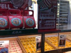 面包甜点陈列柜-虎头局·渣打饼行(五一新干线店)