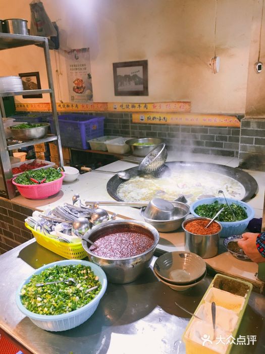 杨三娘跷脚牛肉(羊子山西路店)图片