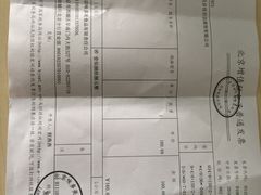 -味多美蛋糕(通州店)