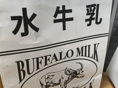 -太犇牛手作茶铺(江北虹悦城店)