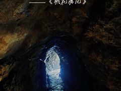-常德桃花源景区