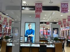 -盛视视光中心(东中街店)