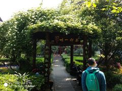 -峨眉山报国寺