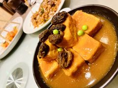 鲍汁豆腐-广州文华东方酒店·江-由辉师傅主理