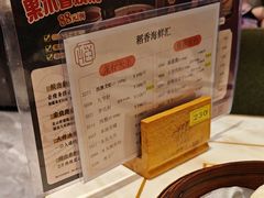 -稻香酒家·35年老字号(侨光店)