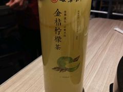 -云味馆·云南菜·云南米线(景田店)