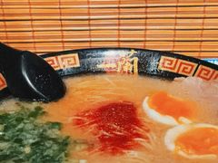 -一兰拉面(铜锣湾店)
