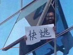 -乌君·酒场·炭火烧鸟(侨城坊店)