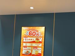 -豪享来(我格广场店)