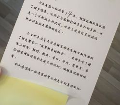 -明宇集团·积木枝芽母婴健康管理中心(天府店)