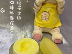-乐天免税店(明洞店)