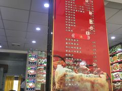 菜单-河间老万驴肉火烧(福建北路店)
