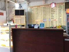 -馄饨侯(广渠门店)