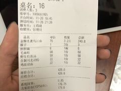 -雲蜀龙阁·金牌水煮鱼(方庄店)