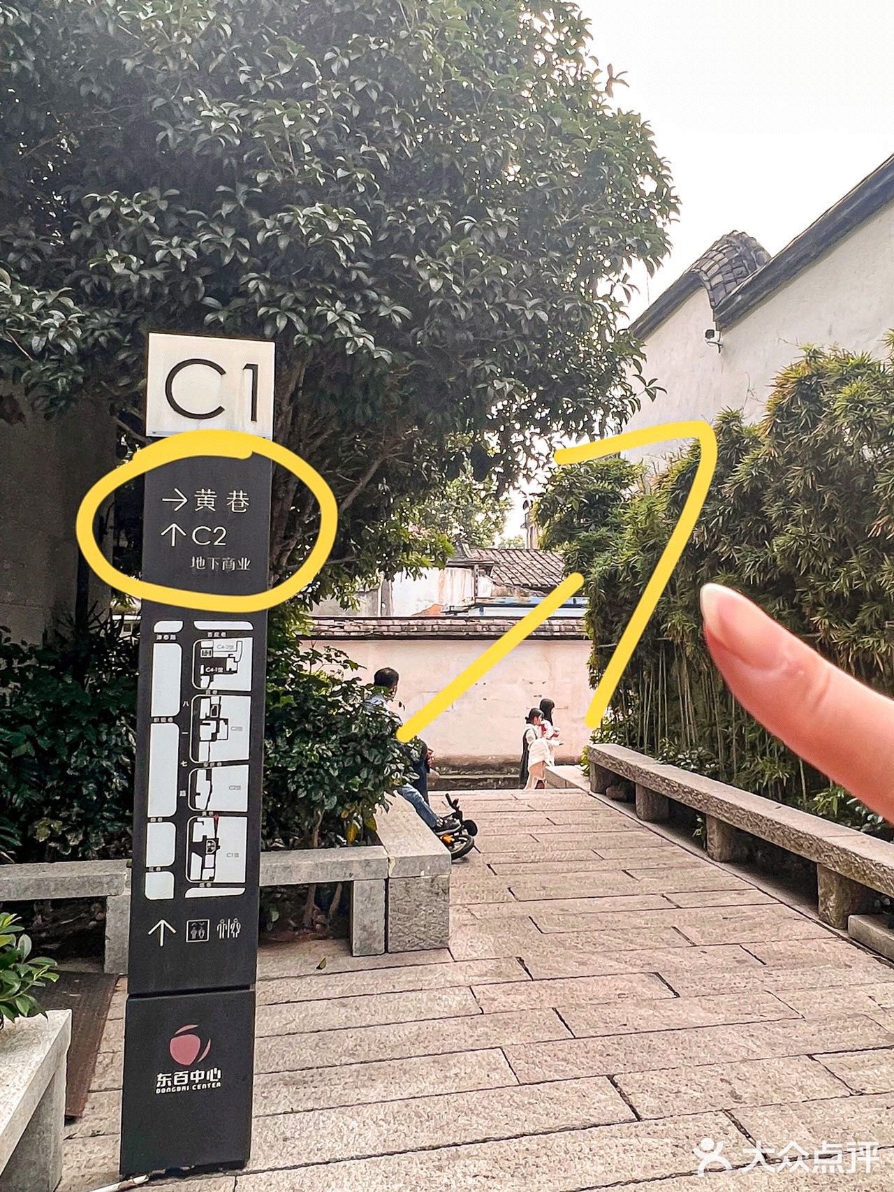 福州东街口…居然有这种地方！！！