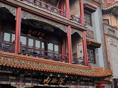 -北京前门大栅栏