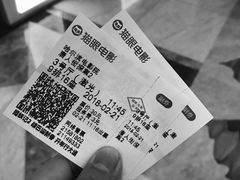 -哈尔滨电影院