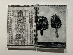 -徐汇艺术馆