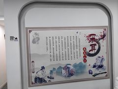 -川耳坊专业采耳馆