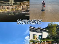 -象山黄金海岸雷迪森酒店