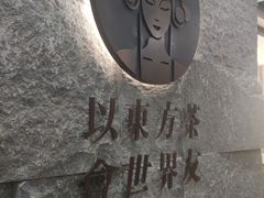 -霸王茶姬(正佳广场店)
