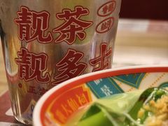 -孖记茶档·热腾茶餐(江南西plus店)