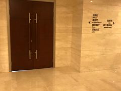 -海创大连科技交流中心(海事大学地铁站店)