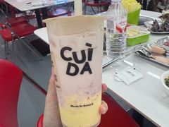 -五缘湾悦都汇购物中心