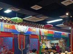 -津门老羊家·铜锅涮羊肉·烧烤(科技园店)