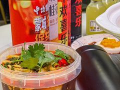 -金龙·打边炉(南京西路店)