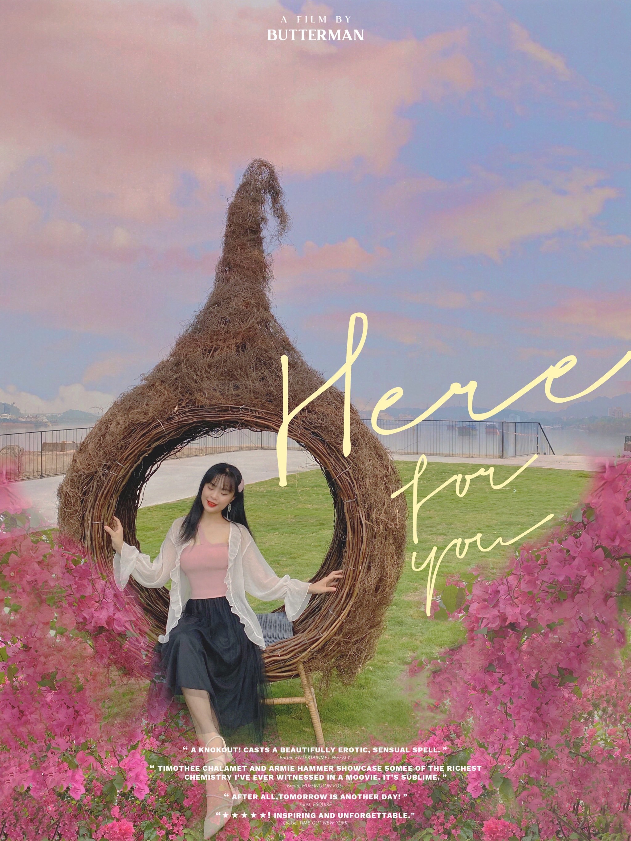 新晋打卡圣地滨江艺术公园⛲️