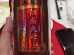 -长广溪宾馆